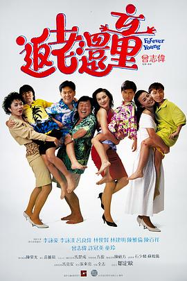 胡桃史莱姆