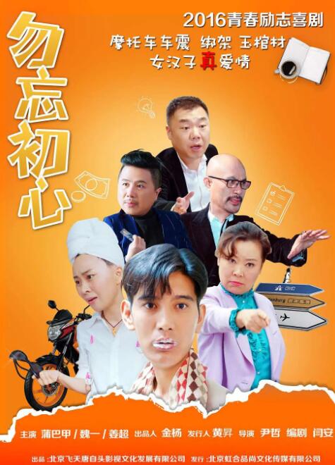 特黄特色大片免费视频大全