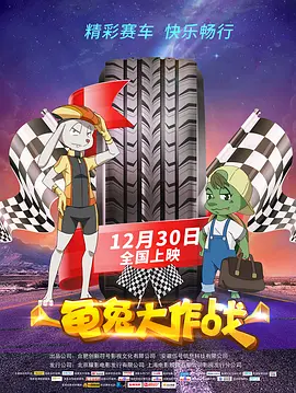 1024视频在线