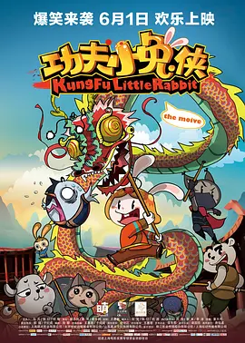 欧美国产日韩a欧美在线观看