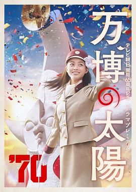 免费看女生隐私的软件