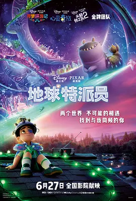 国产一区二区三区视频在线