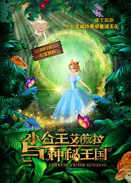 老师性感