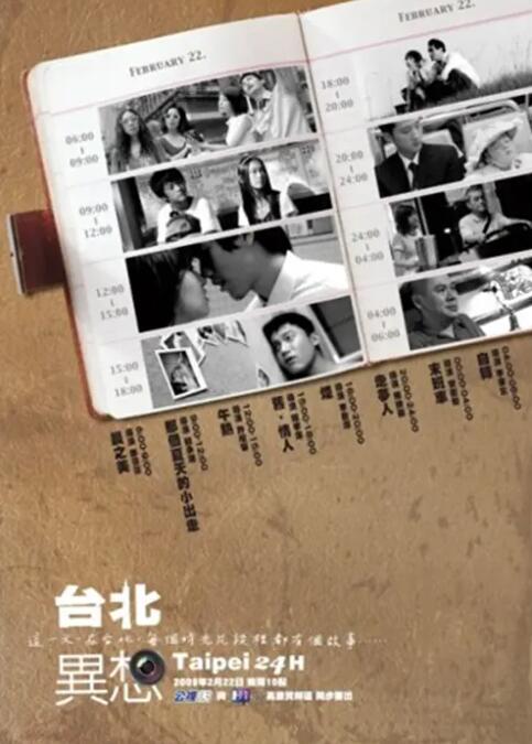 久久久久久欧美