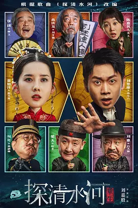 久久精品国产亚洲黑森林
