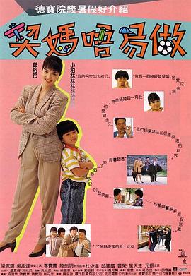 性日本少妇