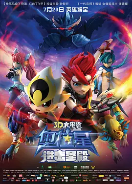 韩国伦理片姐姐的朋友