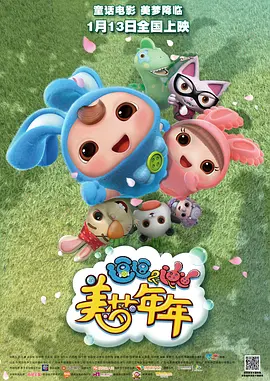 深夜福利视频在线观看视频