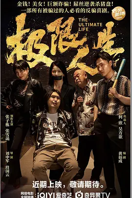 香蕉视频官网在线观看日本一区二区