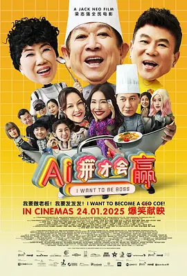 色悠悠在线观看