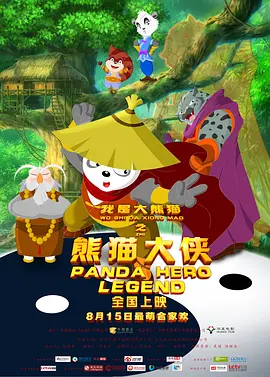 9久热国产