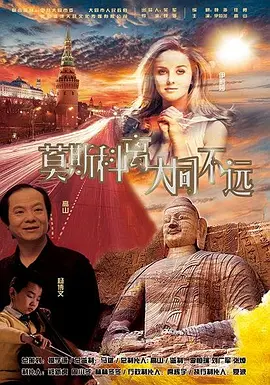 aaa女郎大尺度写真视频54