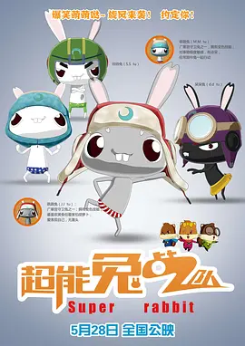 《即使这样很疯狂》漫画免费阅读