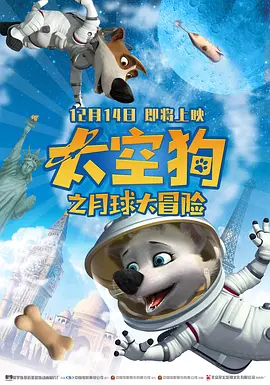 真实双人插画的视频