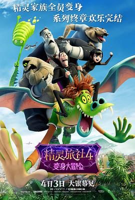 亚洲精品在线观看免费