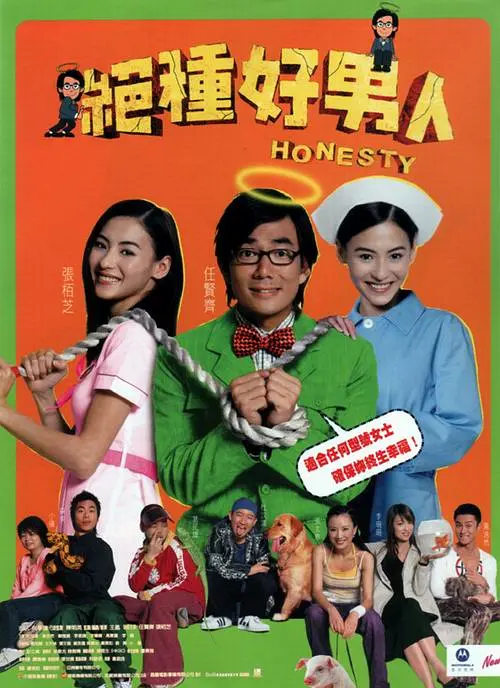 久久亚洲在线