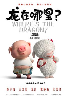国产高清在线不卡