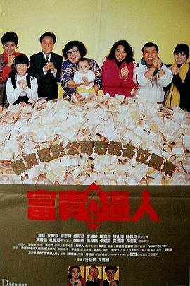 国产精品一区二区三区久久