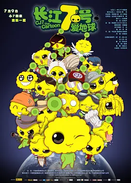 亚洲区中文字幕