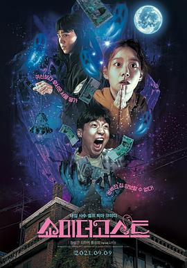 欧美 另类 交