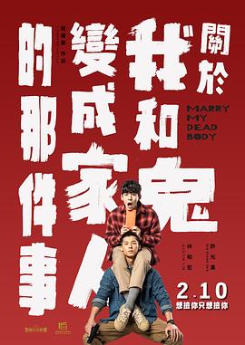 精品日韩国产欧美在线观看
