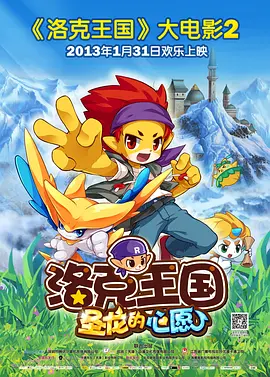 中文免费清乱码