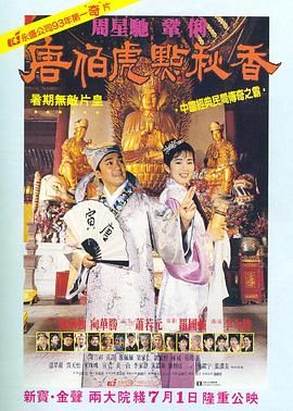 日本女优影院