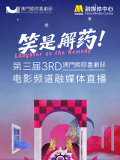 2021久久国产精品不只是精品