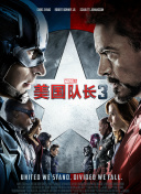 欧美二区在线播放
