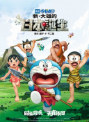 惊弦45集免费播放最新电视剧