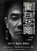 亚洲无视频