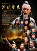 亚洲另在线日韩综合色