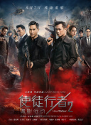 交换做爰3中文字幕免费看
