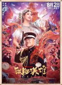 福利一区视频在线观看