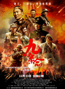 佐佐木明希av在线