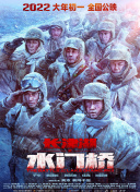 日本一本在线播放