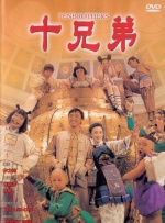 国产精品亚洲色图
