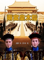 女老师av
