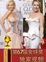 男人亲摸下面激烈视频