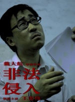 国产a在亚洲线播放