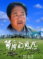 精品一区二区三