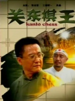 91嫩草视频在线观看