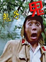 亚洲免费小视频