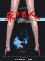 王乙
