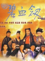 国产成人永久免费视