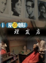 波多野结衣视频一区二区