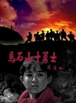 国产成人v爽在线免播放观看