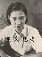 嫩模被强到高潮呻吟不断故事