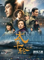 aaa在线观看免费完整版