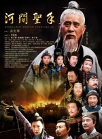 久天堂